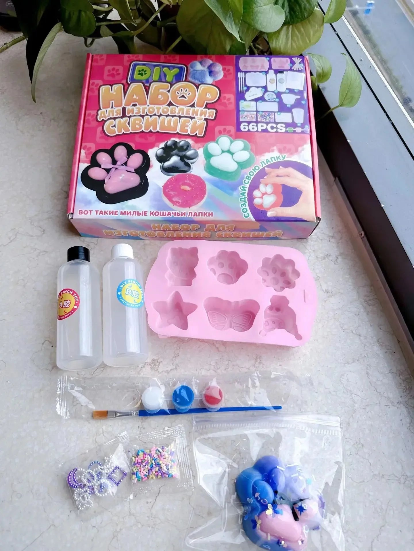 DIY Taba Squishy Kit – Cat Characters