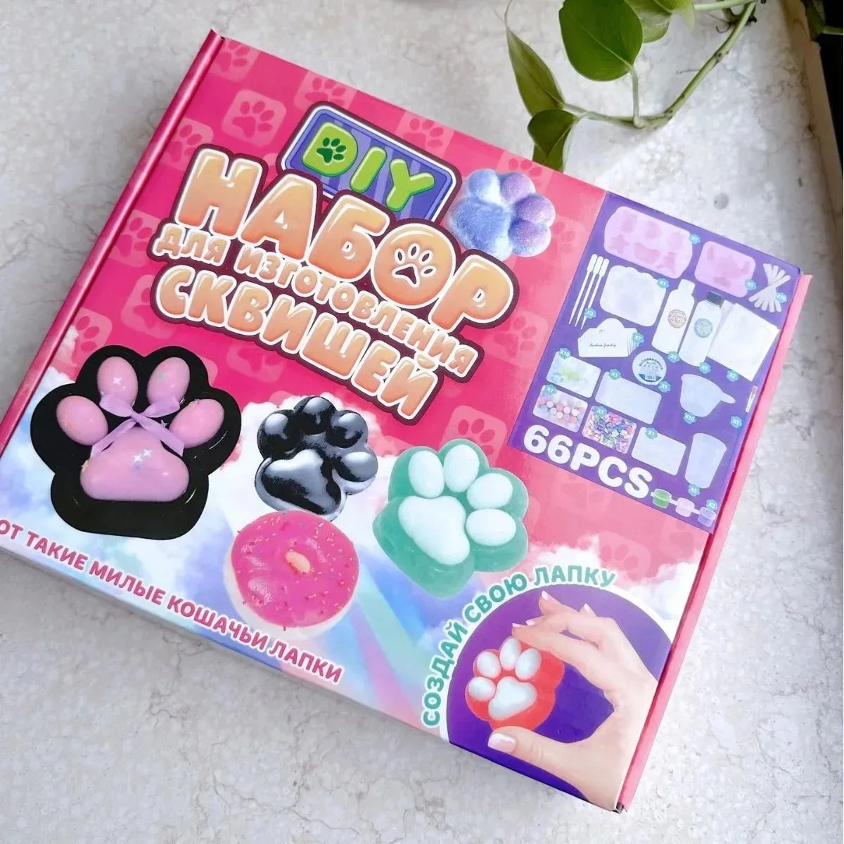 DIY Taba Squishy Kit – Cat Characters