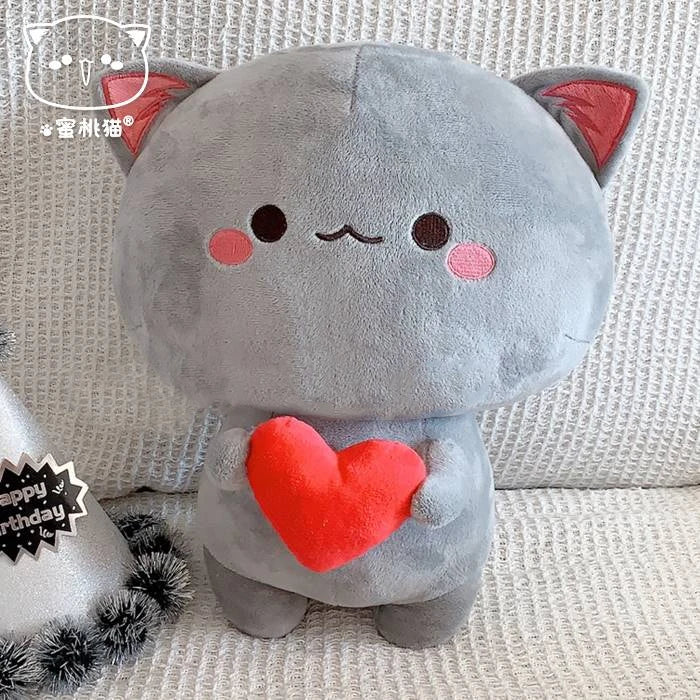 Peach Cat Plush Pillow – 30cm or 35cm