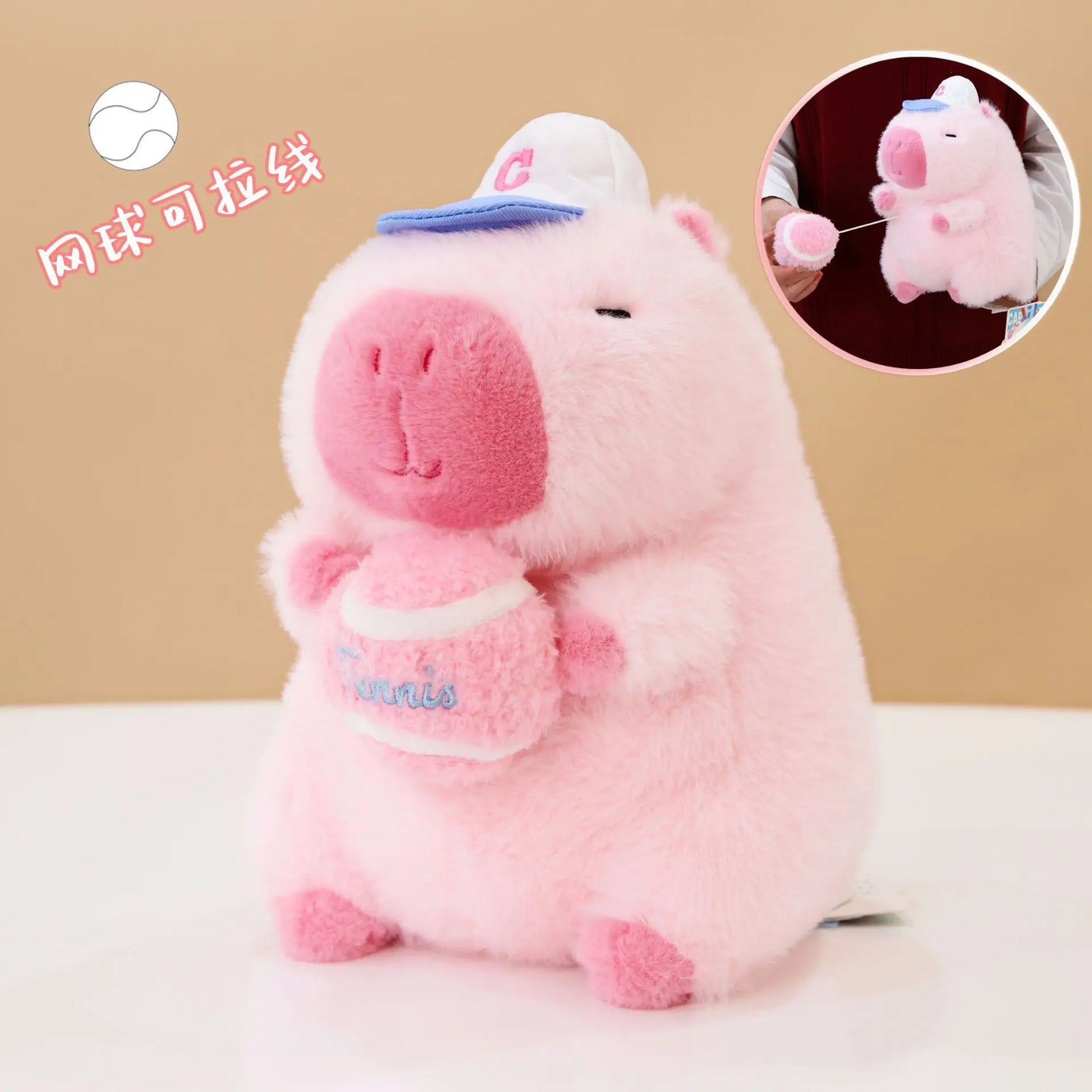 Capybara Plushie – 12cm or 23cm