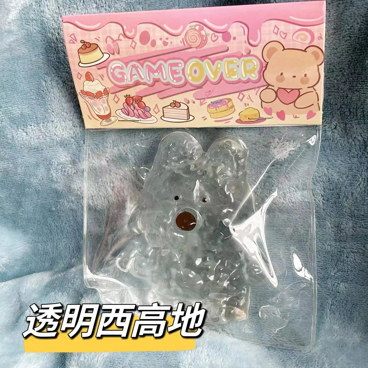 Jellyfish Jelly Drop