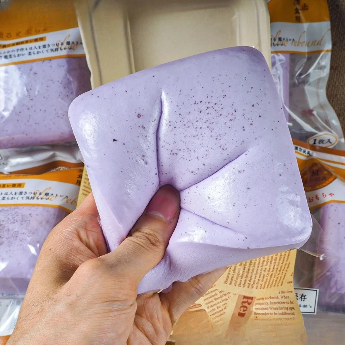 Sticky Toast Squishy