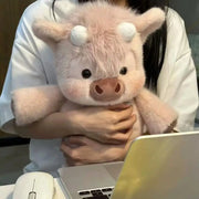 Running Piglet Plushie (45cm)